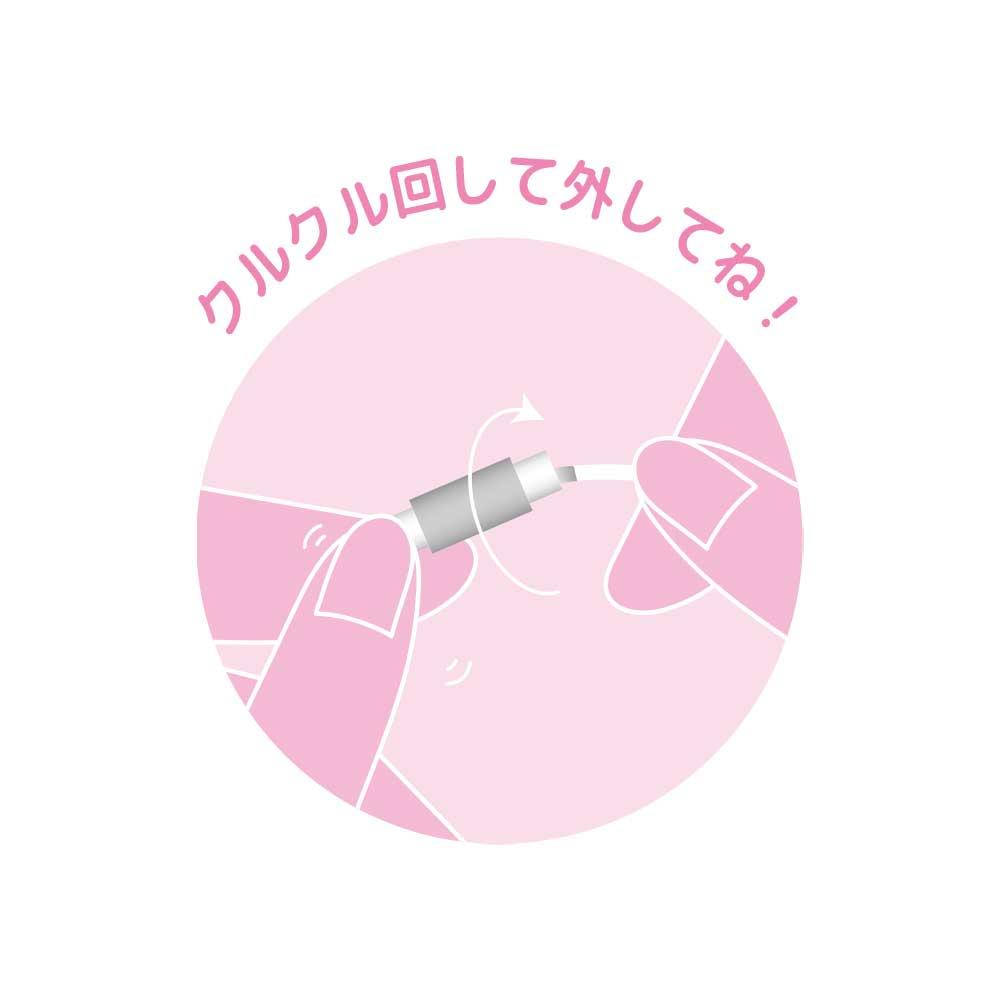 《三麗歐》_天使鋼絲鑰匙扣 《庫洛米》