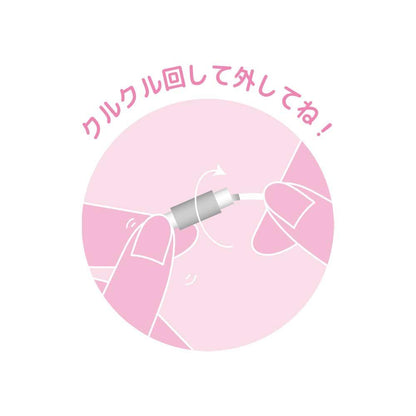 《三麗歐》_天使鋼絲鑰匙扣 《庫洛米》
