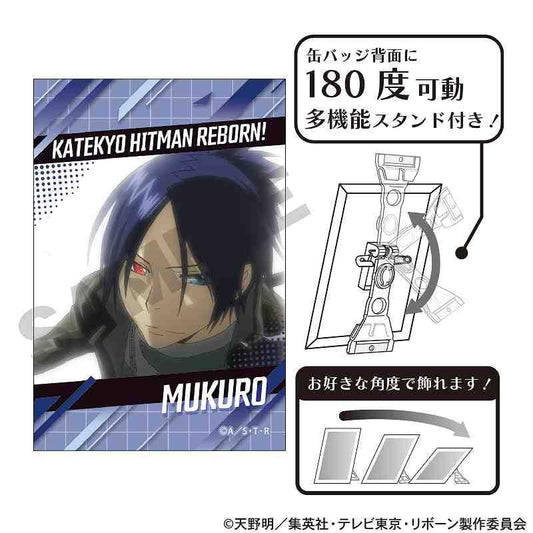 《家庭教師HITMAN REBORN!》_藝術罐徽章 六道骸 場景寫真