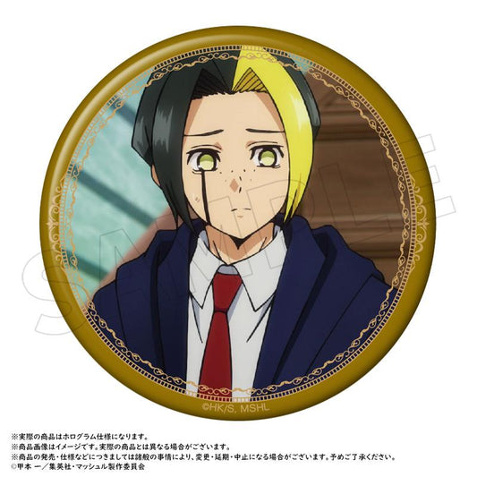 《物理魔法使馬修》大號露營罐徽章 B