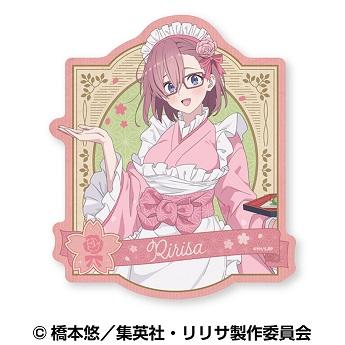 _旅行貼紙 1.天野莉莉莎