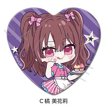 _心形罐徽章 C 橘美花莉
