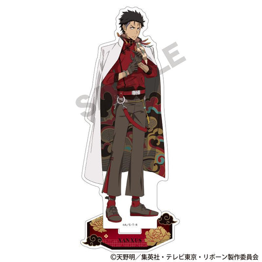 《家庭教師HITMAN REBORN!》亞克力立牌 XANXUS 中國