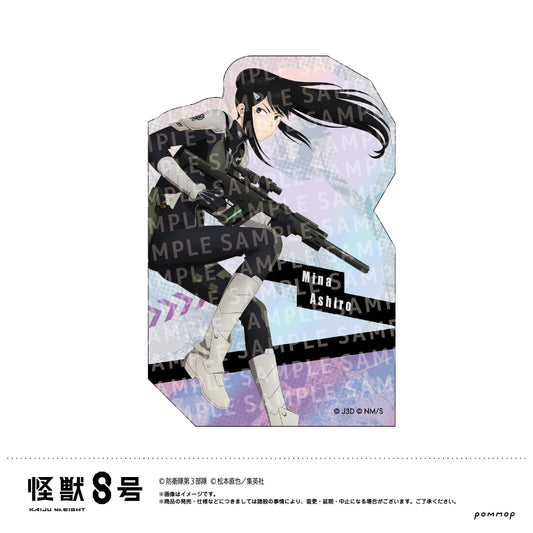 怪獸8號_掛圖貼紙-戰鬥開始-(D 亞白美奈)