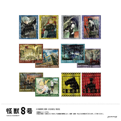 怪獸8號_照片風金屬貼紙收藏-戰鬥開始- 【盒裝/12套裝】