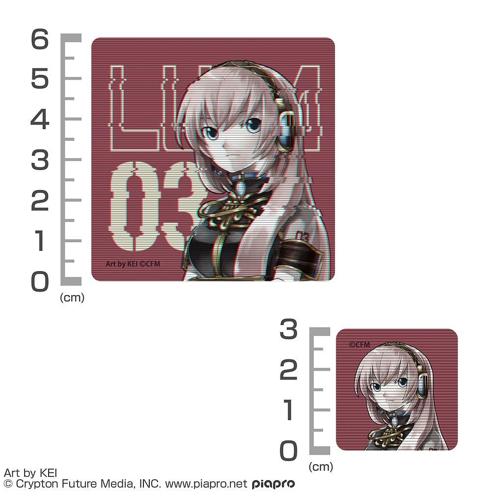 《Piapro角色》_《巡音流歌》 迷你貼紙套裝