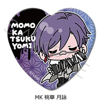 《桃源暗鬼》_心形罐徽章 MK 桃華月詠