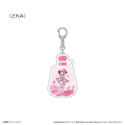《小魔女DoReMi》噠噠～！閃亮亞克力鑰匙扣 朵蕾美
