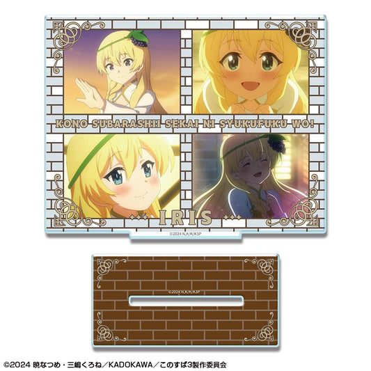 《為美好的世界獻上祝福！》3_亞克力立牌 設計04(鳶尾)