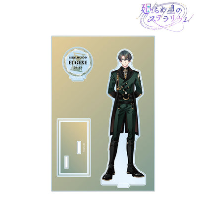 不歸之星星座_尤金 帶配件的大號亞克力展示架