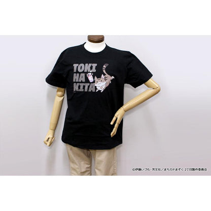 《街角魔族》2號街區（均碼）迷你巧克力圖案T恤【梅塔子】