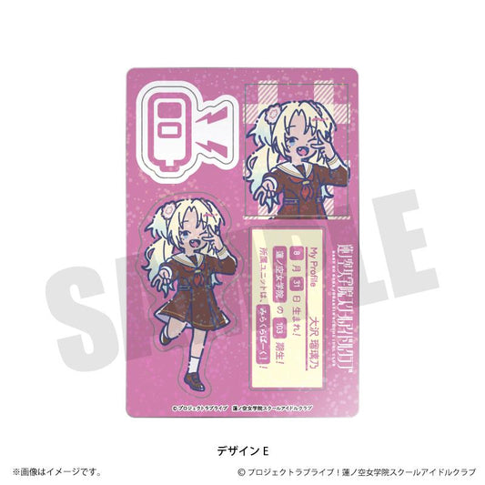 《Love Live! 清水河女學院校園偶像社》角色貼紙E - 大澤璃乃