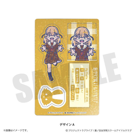 《Love Live! 蓮之空女學院校園偶像社團》角色貼紙A - 日野下花帆