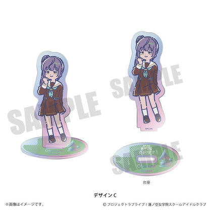 《Love Live! 清水河女學院校園偶像社》莉璧 歐若拉亞克力支架C 乙宗 梢