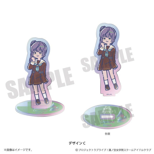 《Love Live! 清水河女學院校園偶像社》莉璧 歐若拉亞克力支架C 乙宗 梢