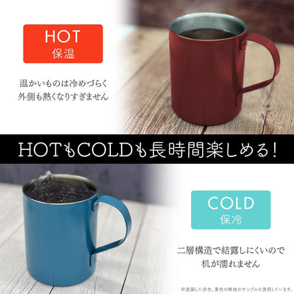 《勇氣爆發BANG BRAVERN》_勇氣爆發標誌 雙層不鏽鋼保溫杯(塗裝)