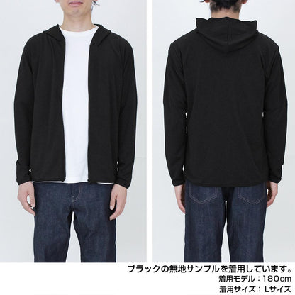 M碼 ぼっちちゃん簽名款 薄款速干連帽衛衣/黑色
