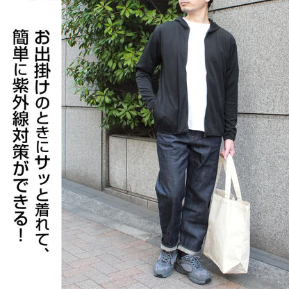 L碼 ぼっちちゃん簽名款 薄款速干連帽衛衣/黑色