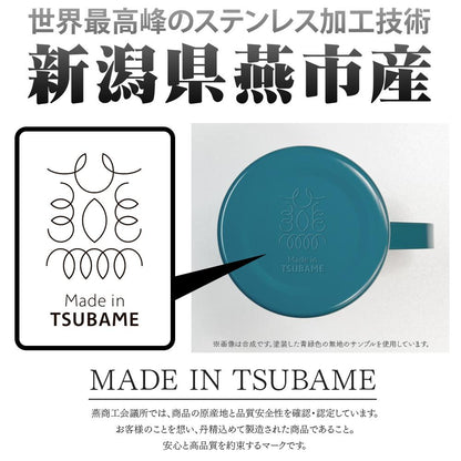 ワンピース（航海王） 草帽一夥系列 雙層不鏽鋼馬克杯（塗裝）