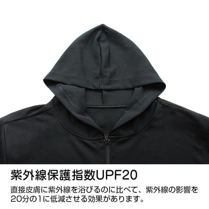 M碼 ぼっちちゃん簽名款 薄款速干連帽衛衣/黑色