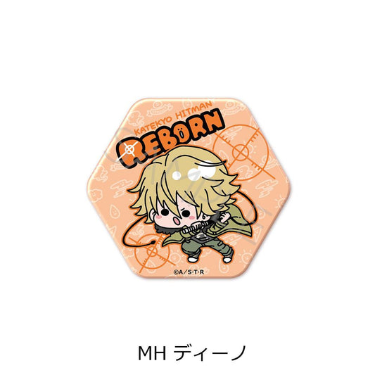 《家庭教師HITMAN REBORN!》- 六邊形罐徽章 MH 迪諾