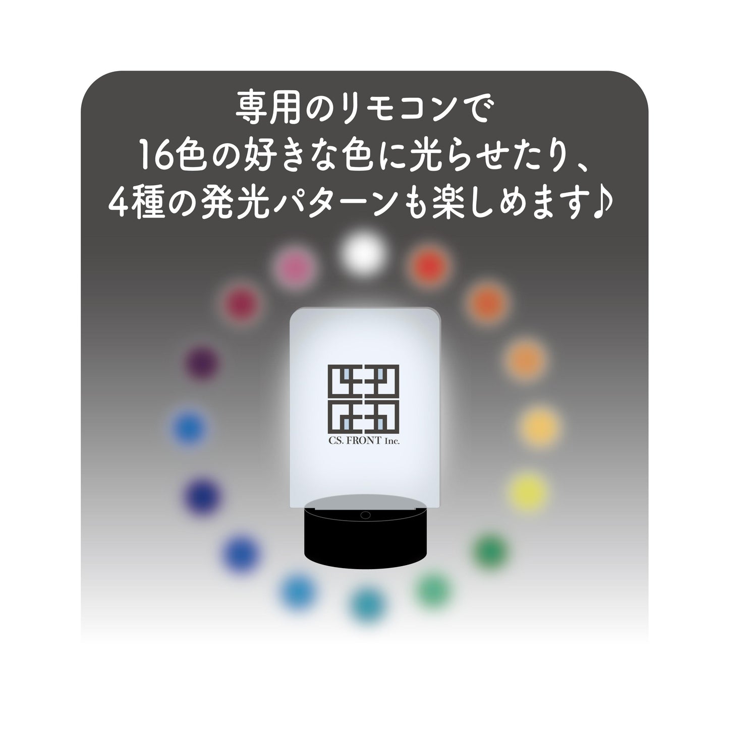 《閃電十一人》 獵戶座之印_LED大亞克力支架/04 吹雪士郎