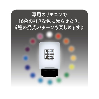 《閃電十一人》 獵戶座之印_LED大亞克力支架/04 吹雪士郎