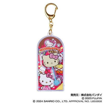《三麗歐》_《三麗歐》巧克力 吉祥物掛件 Vol.2 01 《Hello Kitty》