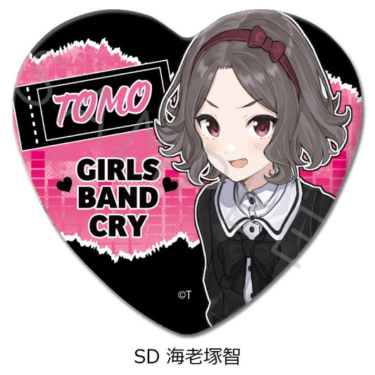 《哭泣少女樂隊》第2彈 心形罐頭徽章 SD 海老塚智