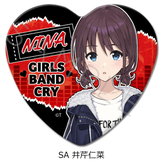 《哭泣少女樂隊》第2彈 心形罐頭徽章 SA 井芹仁菜