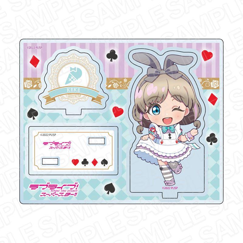 《Love Live! Superstar!!》亞克力立牌 唐可可 茶空間女僕 變形版