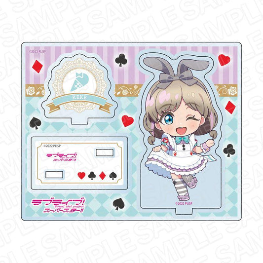 《Love Live! Superstar!!》亞克力立牌 唐可可 茶空間女僕 變形版