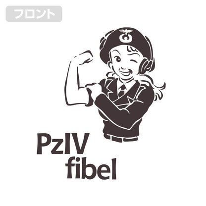 《少女與戰車 最終章》XL尺寸 IV號坦克手冊 長袖衛衣 Ver.2.0/沙色