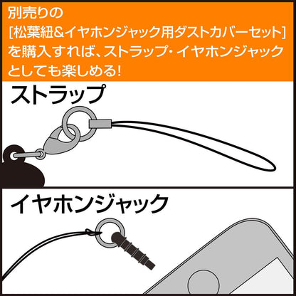 《火影忍者》疾風傳_旗木卡卡西 掛件 困惑表情Ver.