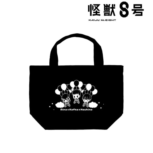 《怪獸8號》_日比野卡夫卡＆亞白美奈＆保科宗四郎 POPOON 午餐手提袋