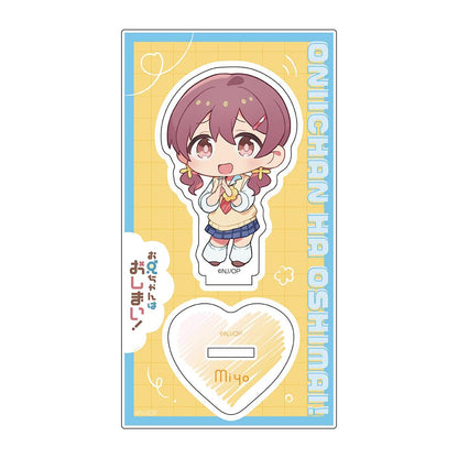 哥哥再見！亞克力立牌（室崎美優/制服女孩）