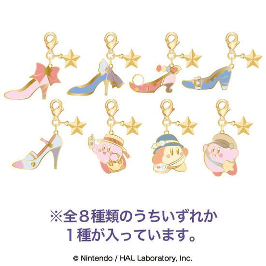 《星之卡比》_卡比·晴天 星星與金屬吊墜收藏系列 【包裝盒/8個裝】