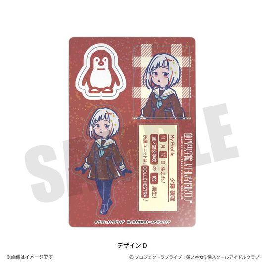 《Love Live! 蓮之空女學院校園偶像社團》蓮之空女學院校園偶像社團 微光貼紙D 夕霧 綴理