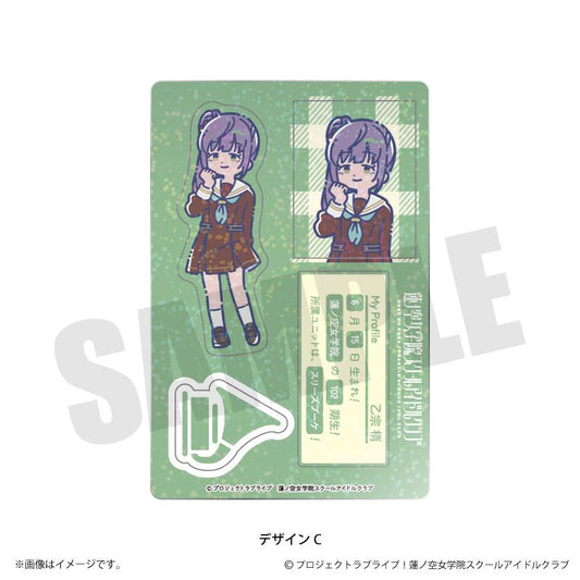 《Love Live! 蓮之空女學院校園偶像社團》蓮之空女學院校園偶像社團 可愛閃亮貼紙C 乙宗 梢