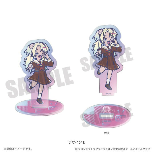 《Love Live!》蓮之空女學園學園偶像社-蕾託普 極光亞克力立牌E 大澤 琉璃乃