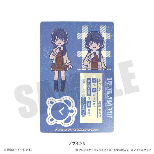 《Love Live! 蓮之空女學院校園偶像社》蓮之空女學院校園偶像社 閃閃發光貼紙B 村野 さやか