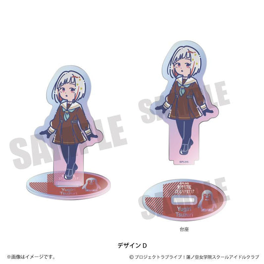 《Love Live! 清水河女學院校園偶像社》莉瑟普 霞光亞克力支架D 夕霧 綴理