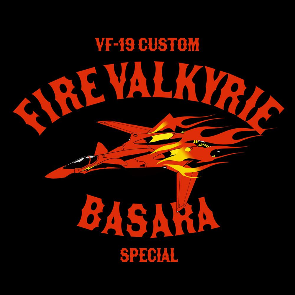 超時空要塞7_S號_VF-19改 艾克斯卡利伯 熱情巴薩拉特別版 T恤/黑色