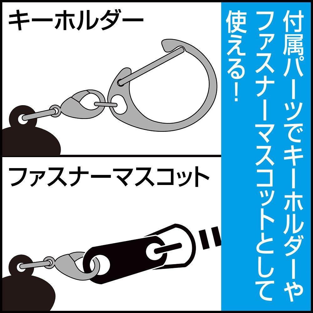 《火影忍者》疾風傳_旗木卡卡西 掛件 困惑表情Ver.