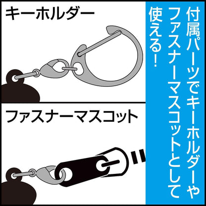《火影忍者》疾風傳_旗木卡卡西 掛件 困惑表情Ver.