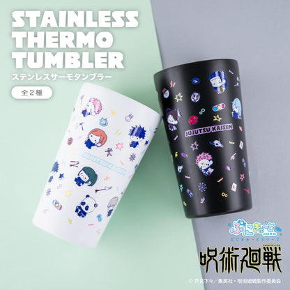 《咒術回戰》_不鏽鋼保溫杯（軟軟）01.白色