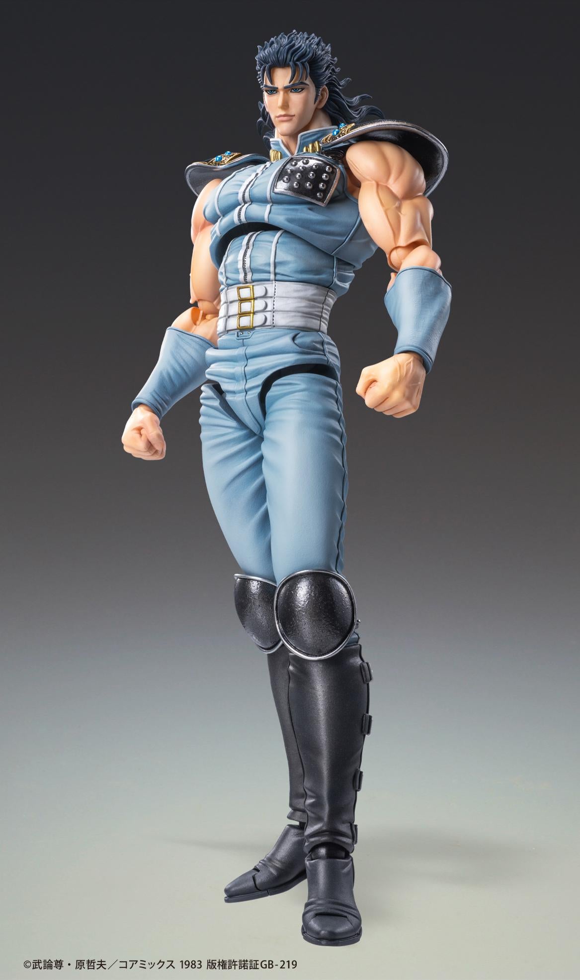 《北斗神拳》_超像可動 「瑞」