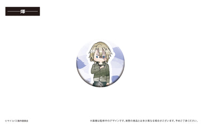 劇場版 《心理測量者》 心理通 PROVIDENCE_復古風罐章【全套裝盒】