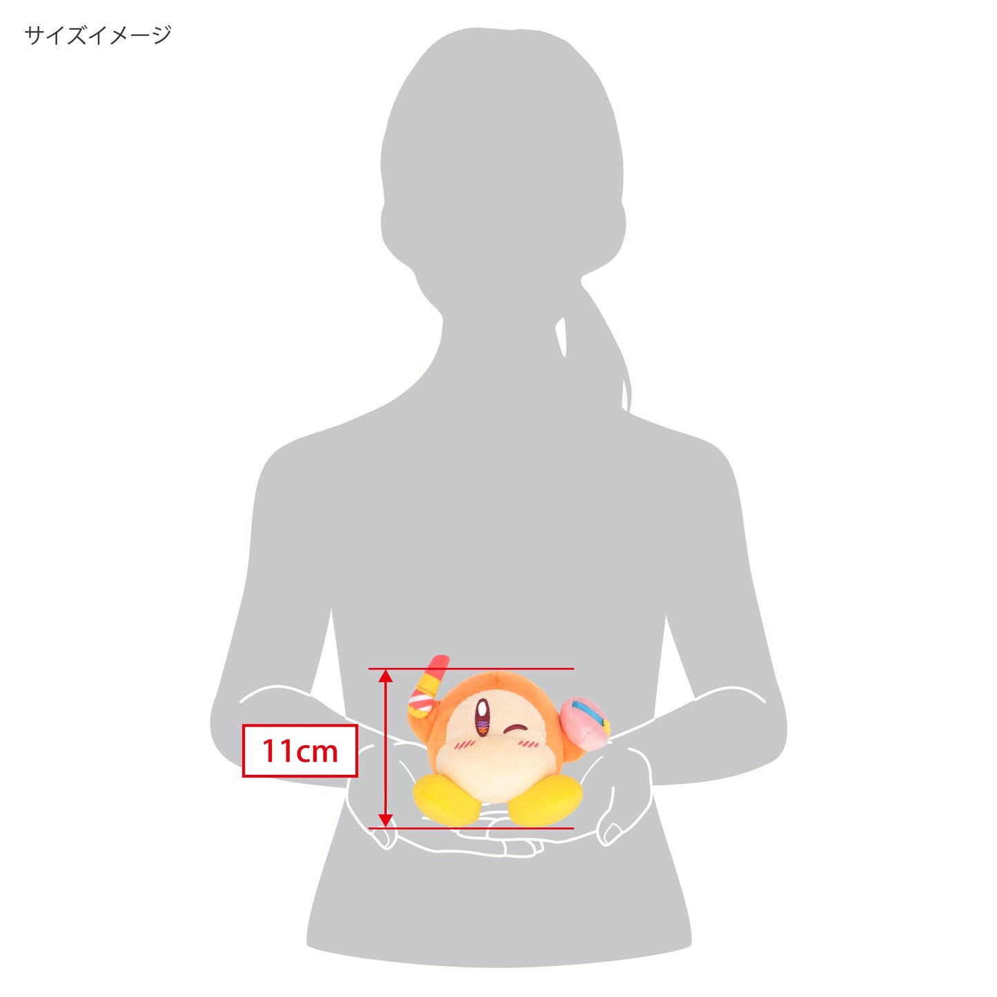 《星之卡比》_KHM-02 玩偶 化妝遊戲(瓦豆丁)