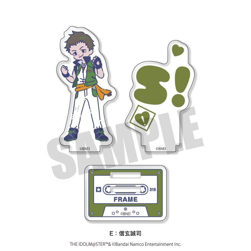 《偶像大師 SideM》_萊託波普 第5彈 亞克力支架 E 信玄誠司